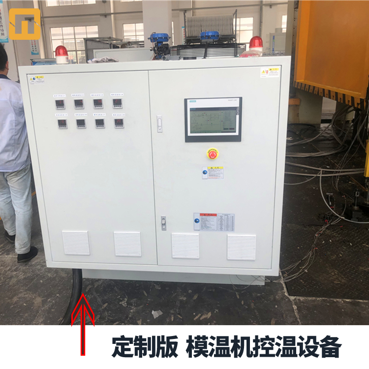 冷熱一體機 冷熱一體機