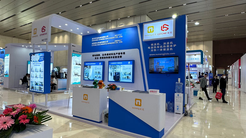 長沙展會模溫機 長沙展會模溫機